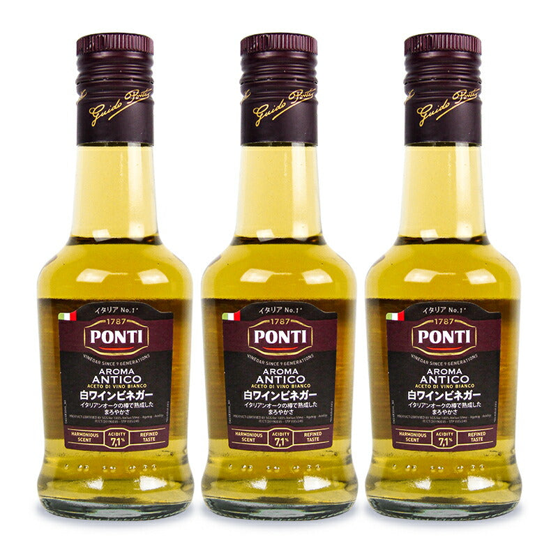 明治屋ポンティワインビネガーアロマアンティコ白250ml×3本