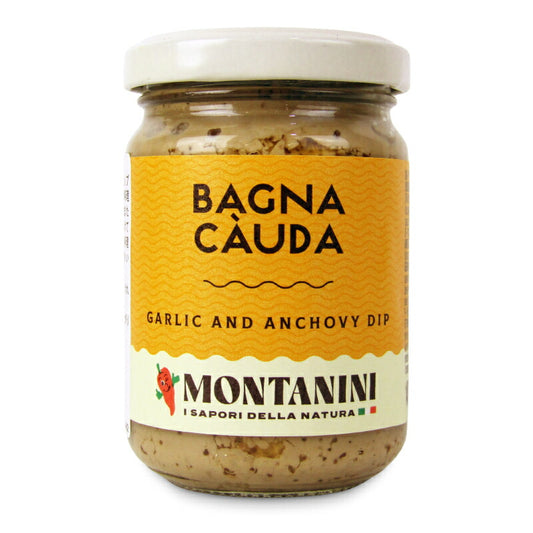 【マラソン限定!最大2000円OFFクーポン配布中!】モンタニーニバーニャカウダ140g