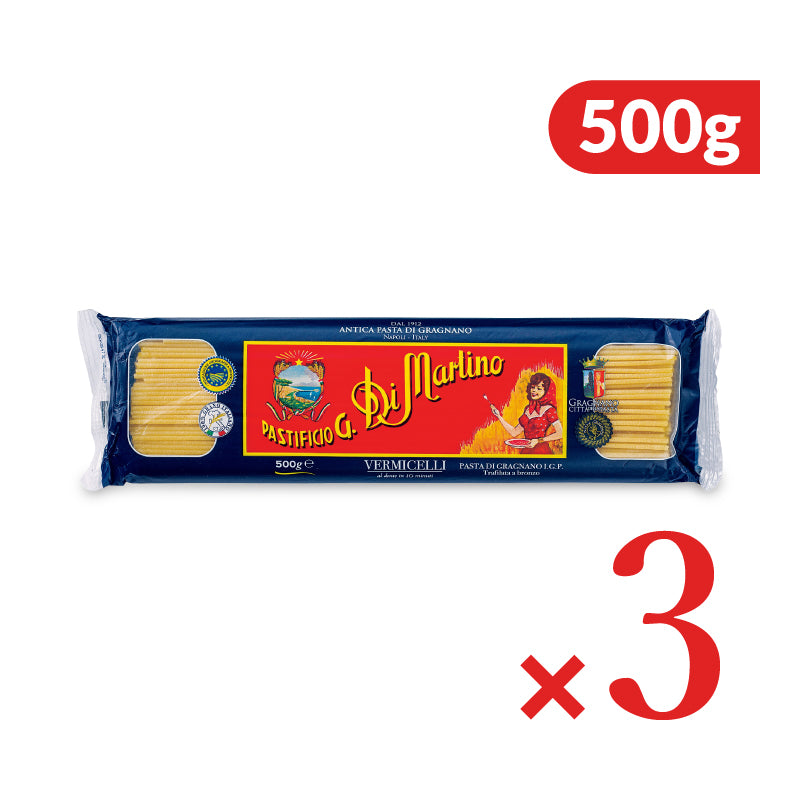 ディ・マルティーノ ヴェルミチェッリ 2.1ｍｍ(No.5) 500g [モンテ物産]