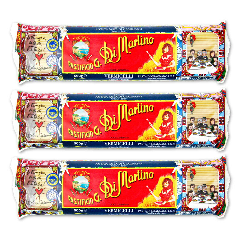 【34時間限定！食フェスクーポン配布中！】ディ・マルティーノヴェルミチェッリ2.1ｍｍ(No.5)500g[モンテ物産]