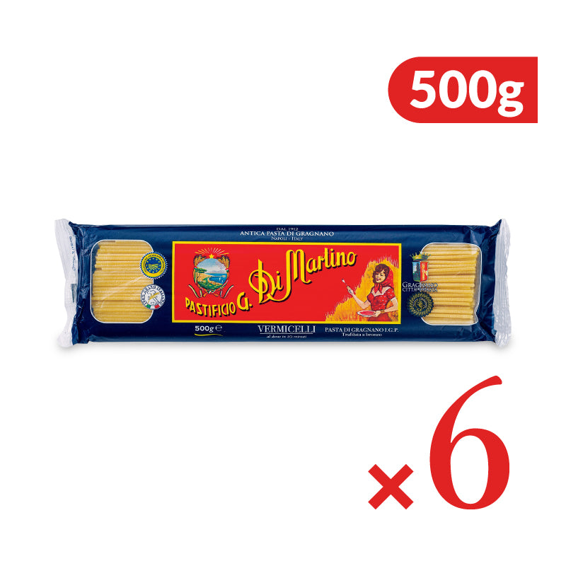 ディ・マルティーノ ヴェルミチェッリ 2.1ｍｍ(No.5) 500g [モンテ物産]