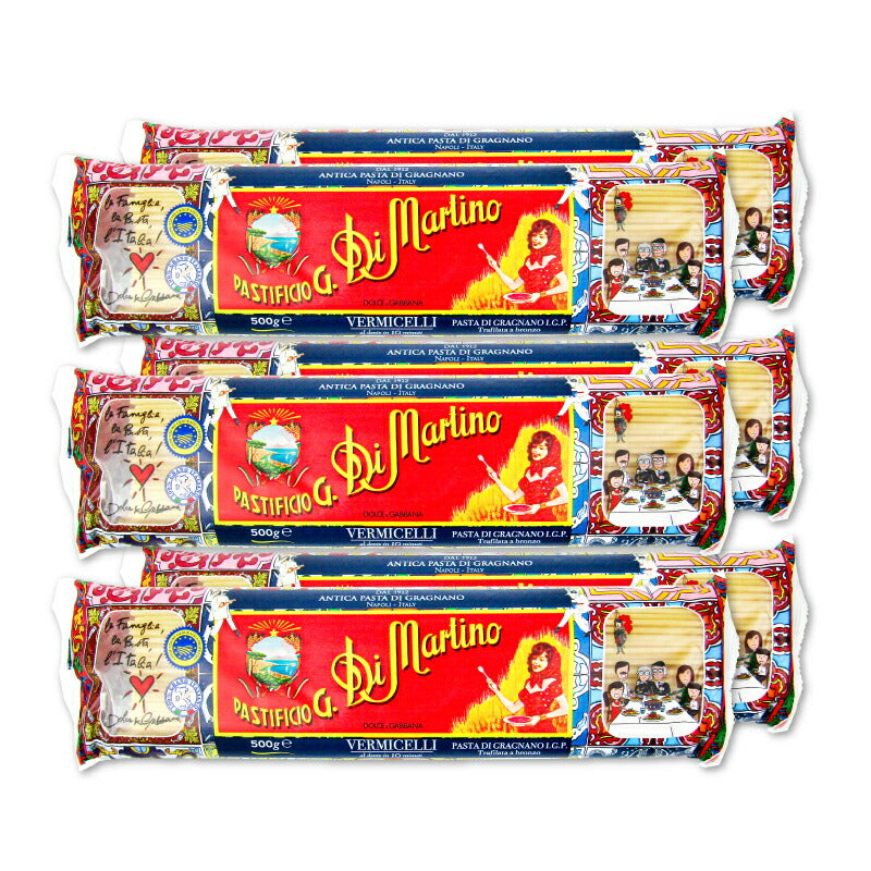 【34時間限定！食フェスクーポン配布中！】ディ・マルティーノヴェルミチェッリ2.1ｍｍ(No.5)500g[モンテ物産]