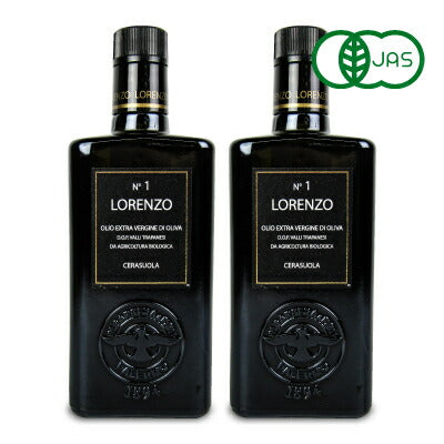 【8/1限定!!最大2,000円OFFクーポン】《送料無料》モンテ物産バルベーラロレンツォNo1有機エキストラ・ヴァージン・オリーブオイルD.O.P.500ml×2本トラパニ産有機JAS