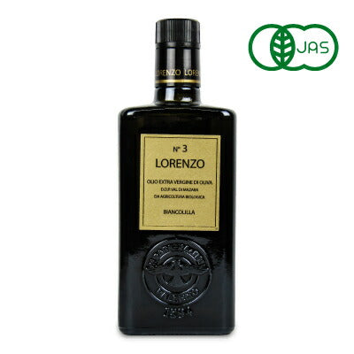 バルベーラロレンツォNo3有機エキストラ・ヴァージン・オリーブオイルD.O.P.マツァーラ500ml[モンテ物産]