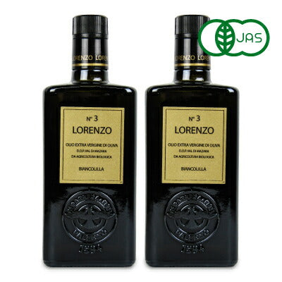 バルベーラロレンツォNo3有機エキストラ・ヴァージン・オリーブオイルD.O.P.マツァーラ500ml[モンテ物産]