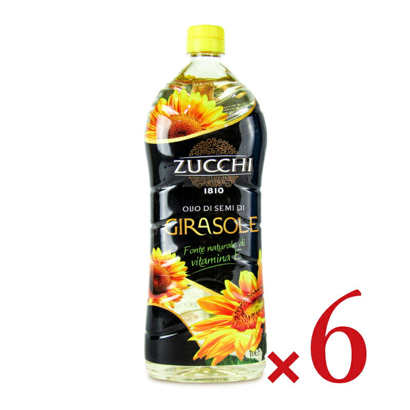 【10/30（月）24時間限定まとめ買い最大10%OFF】ズッキひまわり油1L[モンテ物産]