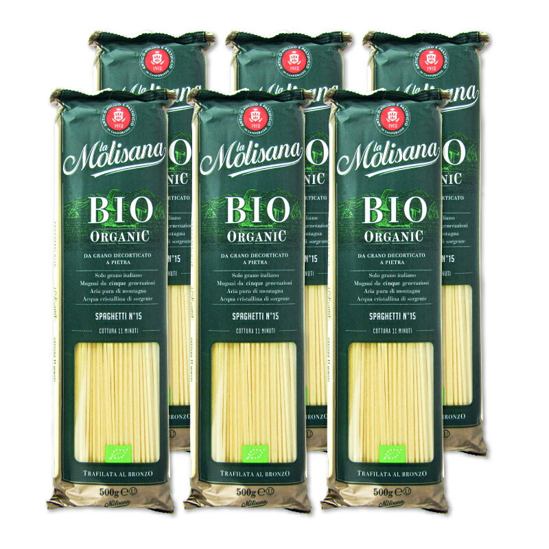 【マラソン限定！最大2000円OFFクーポン】テスト用商品