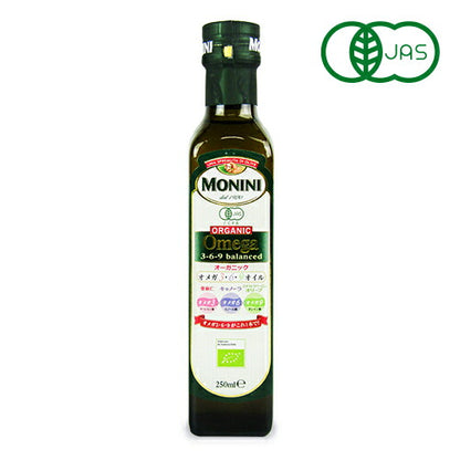 【マラソン限定！最大2,000円OFFクーポン配布中】モニーニオーガニックオメガ3・6・9オイル250mlコールドプレス有機JAS