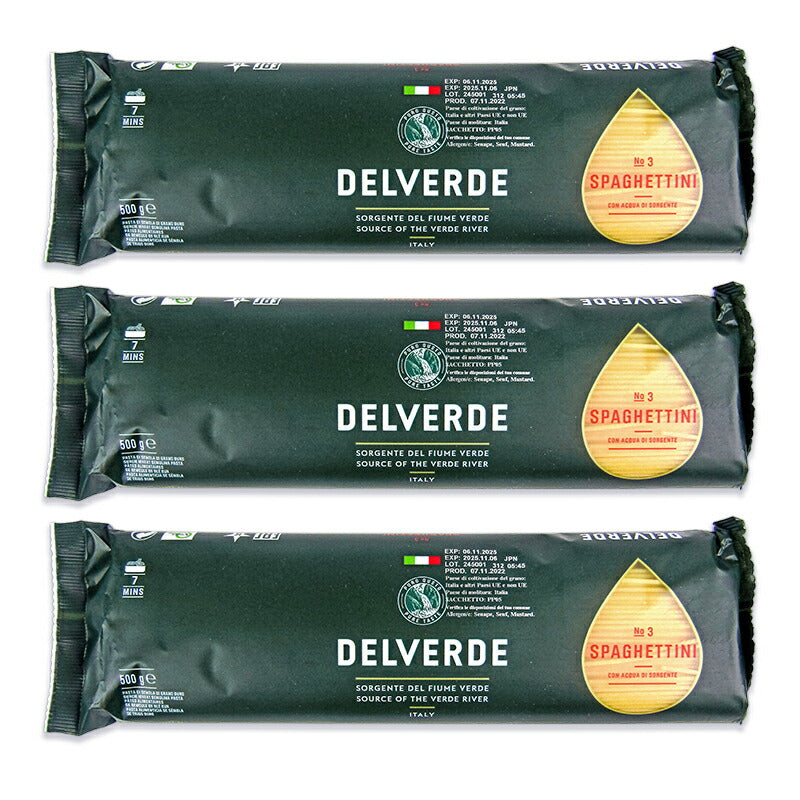 【最大2000円OFF！期間限定クーポン配布中！】デルヴェルデNo.3スパゲッティーニ1.6mm500g×3袋