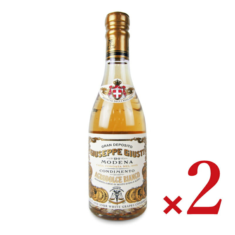 【マラソン限定!最大2000円OFFクーポン配布中!】《送料無料》ジャパンソルトGIUSTIジュスティホワイトバルサミコ酢250ml×2本