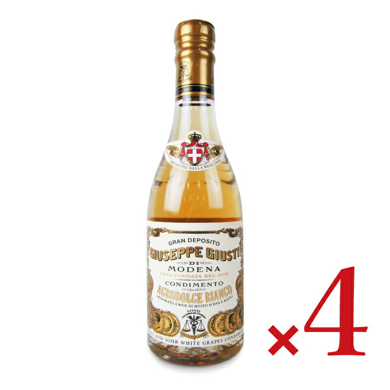 【マラソン限定!最大2000円OFFクーポン配布中!】《送料無料》ジャパンソルトGIUSTIジュスティホワイトバルサミコ酢250ml×4本