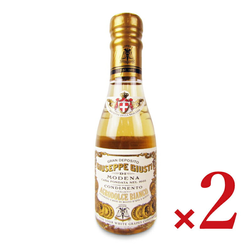 【マラソン限定!最大2000円OFFクーポン配布中!】ジャパンソルトGIUSTIジュスティホワイトバルサミコ酢100ml×2本