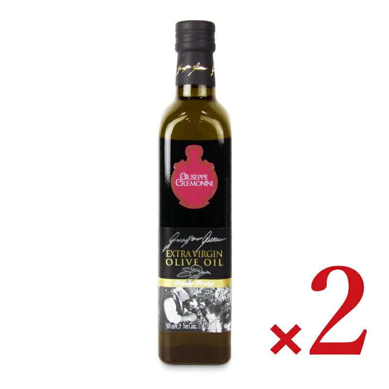 《送料無料》ジュゼッペクレモニーニエキストラヴァージンオリーブオイル500ml×2本