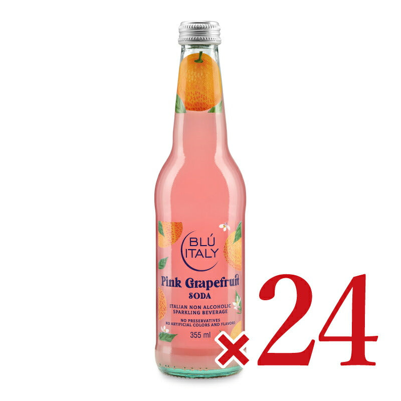 《送料無料》アルカンブルーイタリーピンクグレープフルーツソーダ355ml×12本×2箱ケース販売
