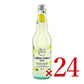 《送料無料》アルカンブルーイタリーシチリアンレモンソーダ355ml×12本×2箱ケース販売