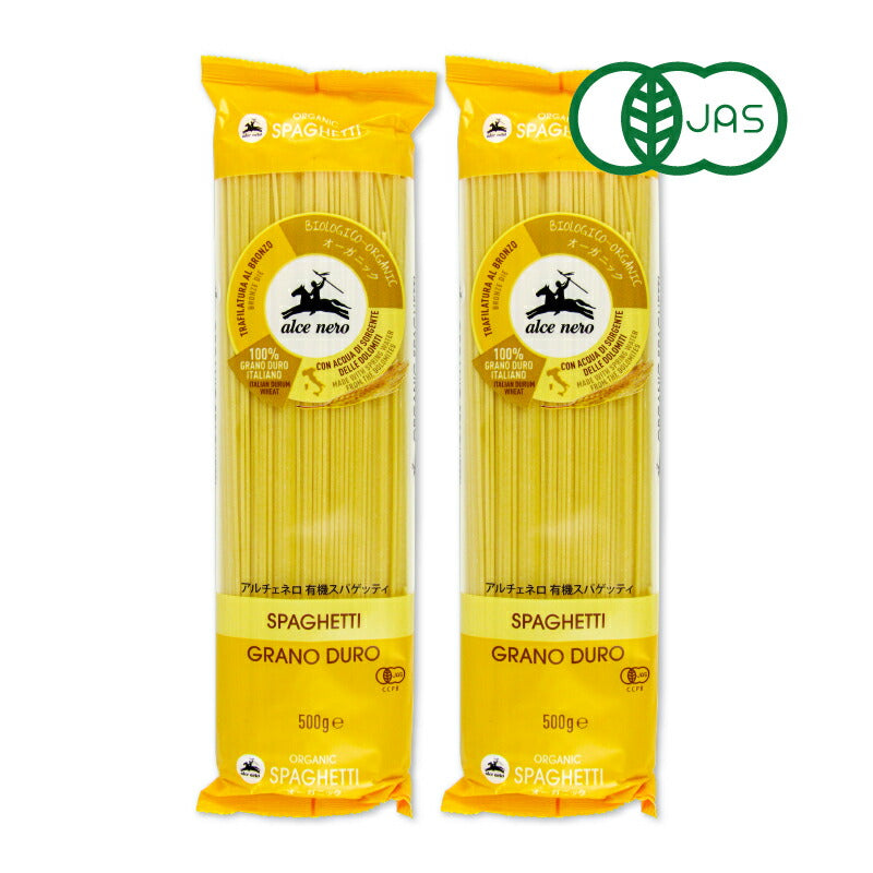 日仏貿易アルチェネロ有機スパゲッティ500g