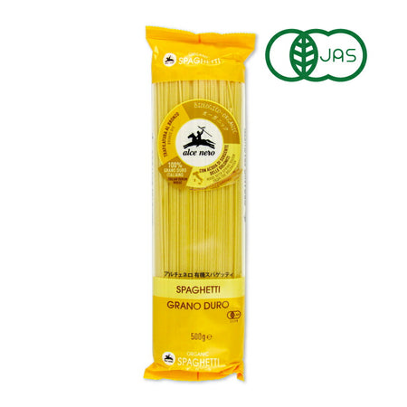 日仏貿易 アルチェネロ 有機スパゲッティ 500g 有機JAS