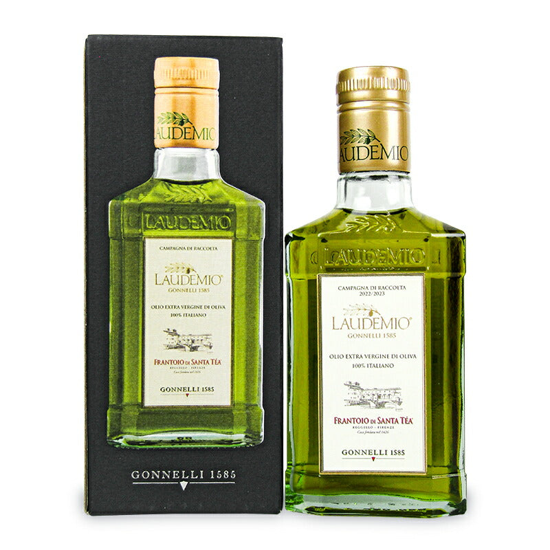 明治屋サンタテアラウデミオエクストラバージンオリーブオイル250ml