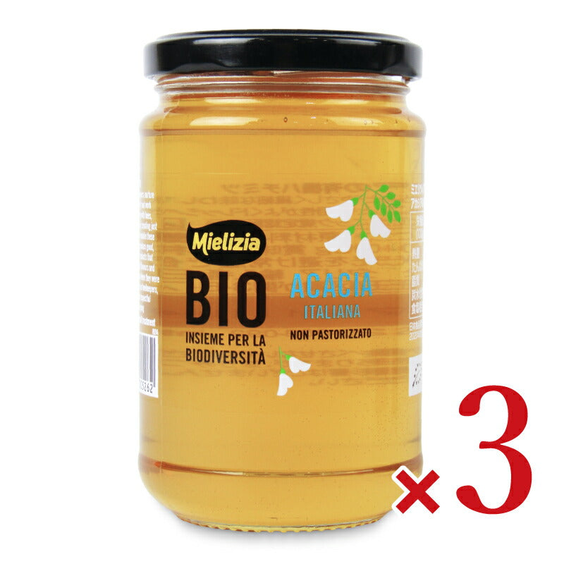 【最大10％OFF!GW限定まとめ買いクーポン配布中!】《送料無料》ミエリツィアアカシア有機ハチミツ400g×3個