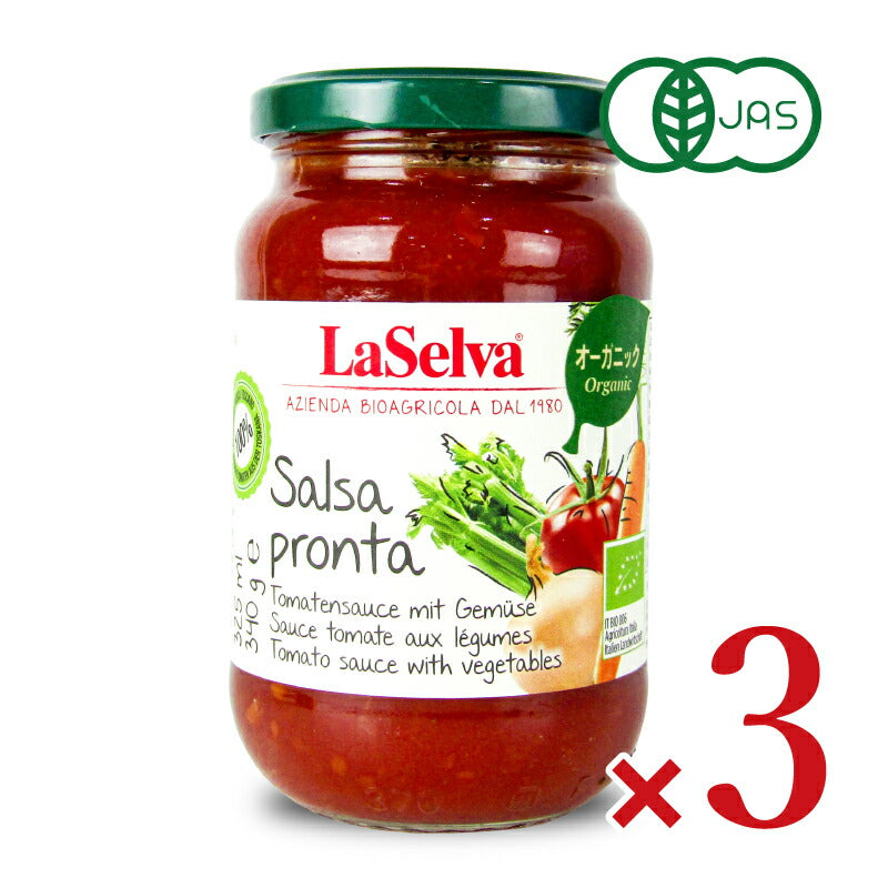 ラセルバオーガニックパスタソーストマト340g有機JAS