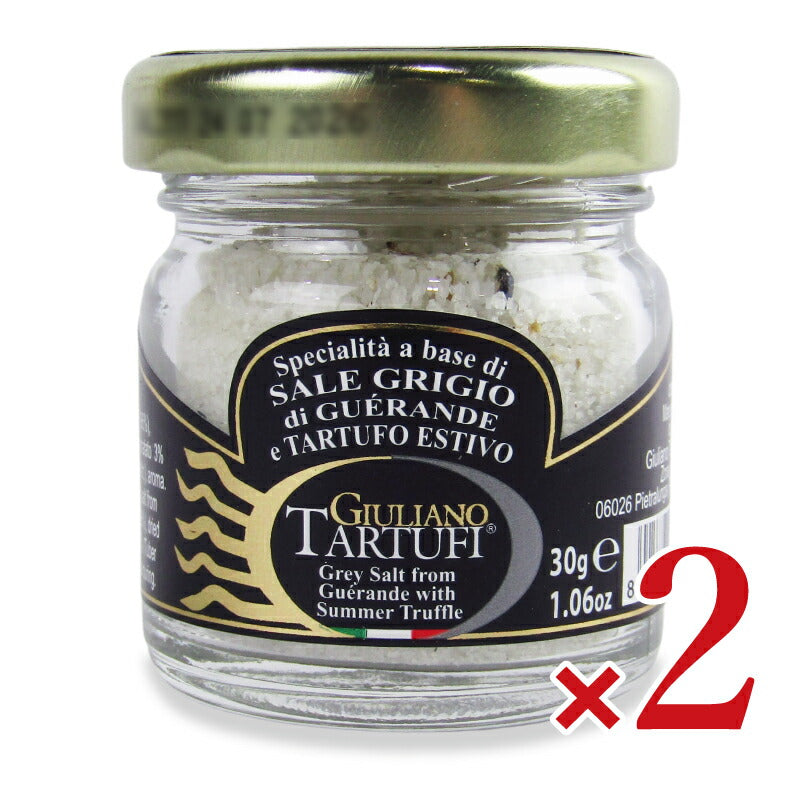 【月初34時間限定！最大2200円OFFクーポン配布中！】インターフレッシュGIULIANOTARTUFIサマートリュフ入りゲランド塩30g×2個