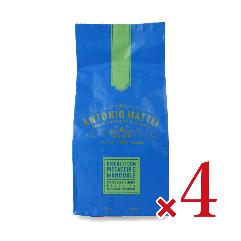 アントニオ・マッテイピスタチオ125g