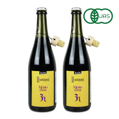 カーサ モリミ グエルゾーニ 有機モスト・ドゥーヴァ 750ml 有機JAS