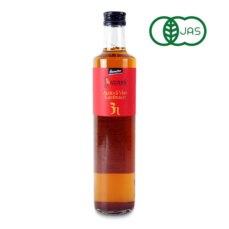 カーサ モリミ  グエルゾーニ 有機赤ワインビネガー 500ml 瓶 有機JAS