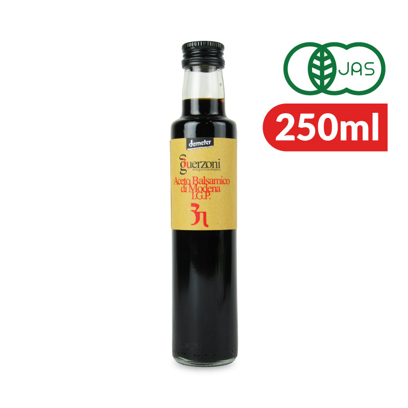 カーサ モリミ グエルゾーニ 有機バルサミコ酢 250ml瓶 有機JAS