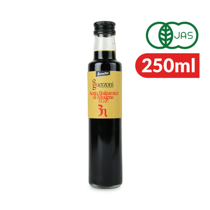 カーサ モリミ グエルゾーニ 有機バルサミコ酢 250ml瓶 有機JAS