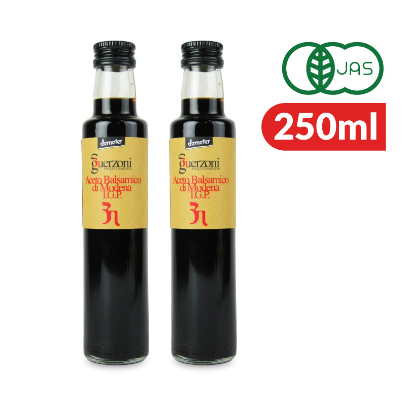 カーサ モリミ グエルゾーニ 有機バルサミコ酢 250ml瓶 有機JAS