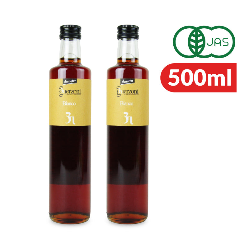 カーサ・モリミ  グエルゾーニ  有機ホワイトバルサミコ酢 500ml 有機JAS