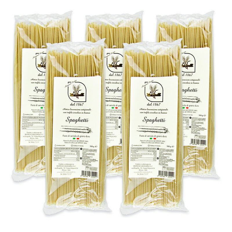 【マラソン限定！最大2,000円OFFクーポン配布中！】《送料無料》カーサモリミマシャレッリスパゲッティ500g×5袋