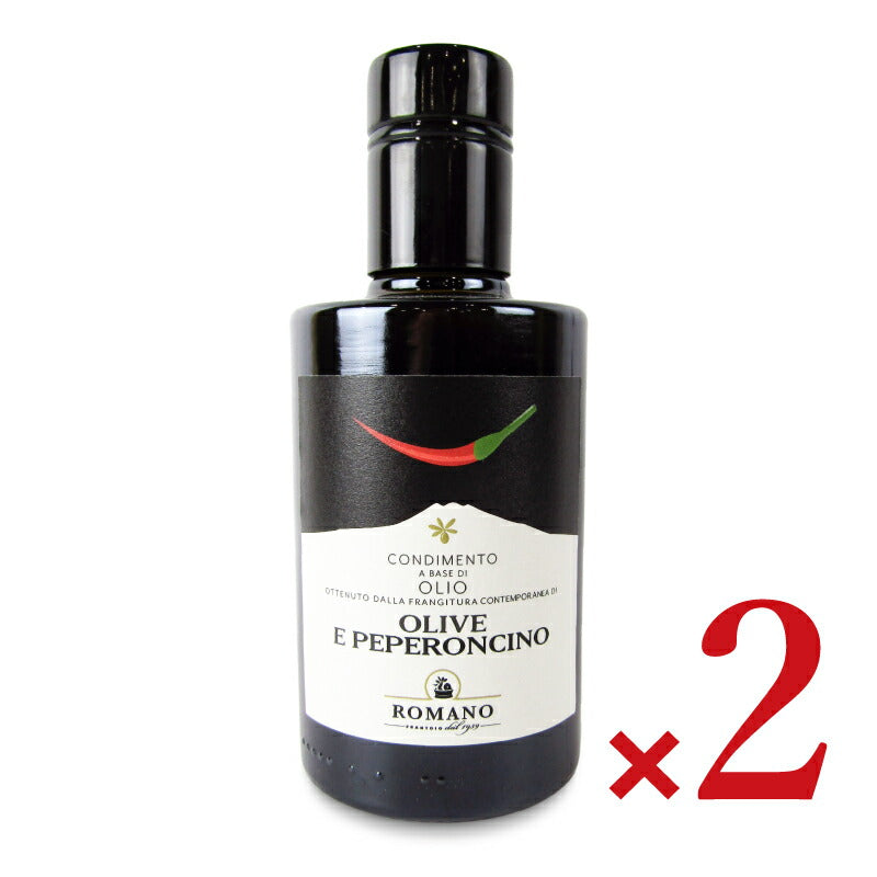 【8/15-18限定！最大2160円OFFクーポン配布中！】《送料無料》カーサモリミロマーノペペロンチーノオリーブオイル229g瓶×2本