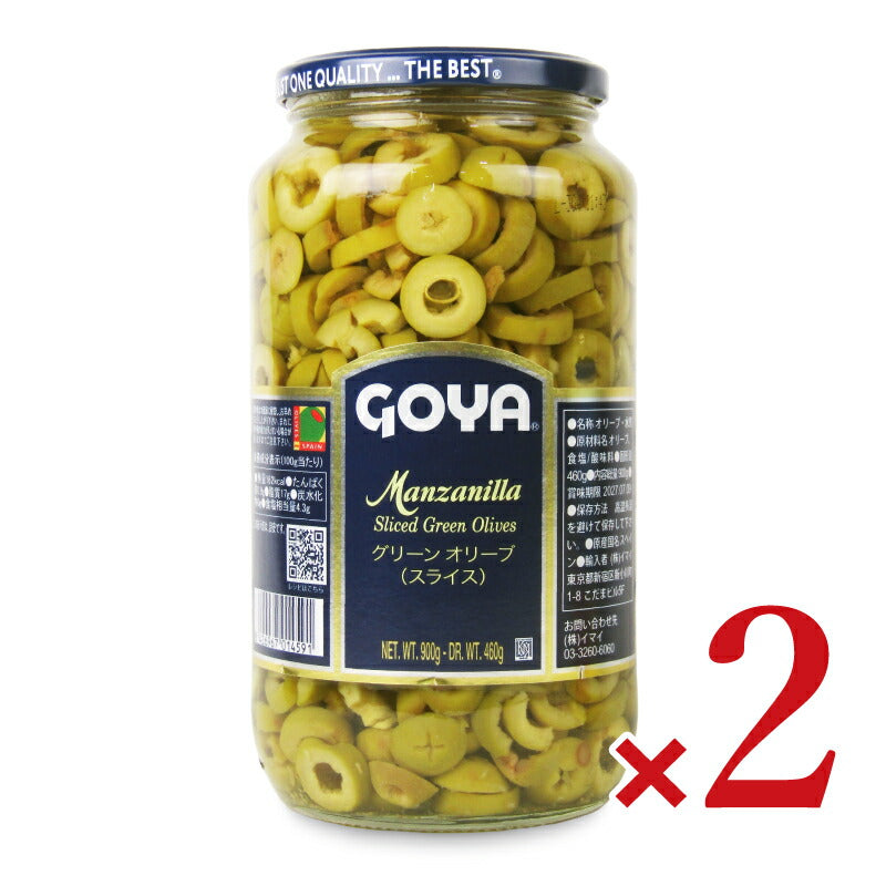 【マラソン限定!最大2000円OFFクーポン配布中!】GOYAゴヤグリーンオリーブ(スライス)900g×2個