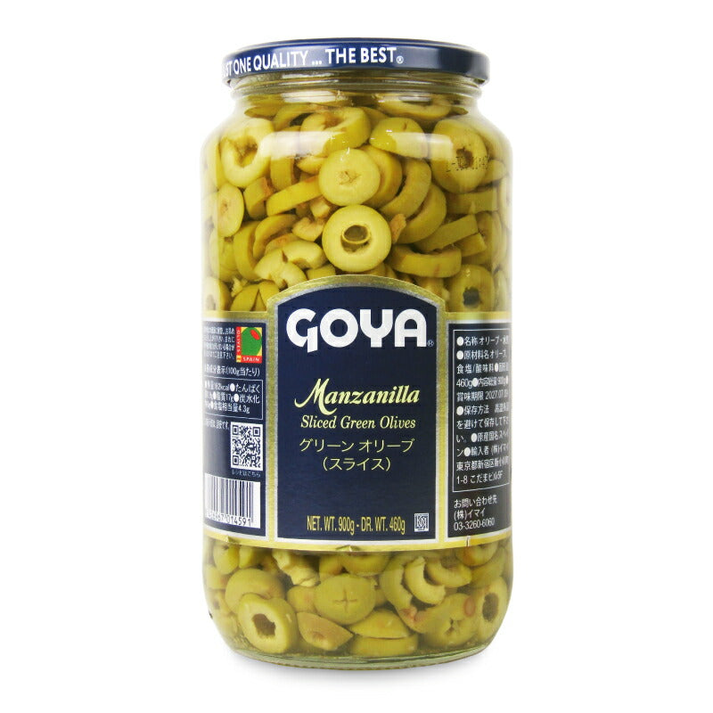 【マラソン限定!最大2000円OFFクーポン配布中!】GOYAゴヤグリーンオリーブ(スライス)900g