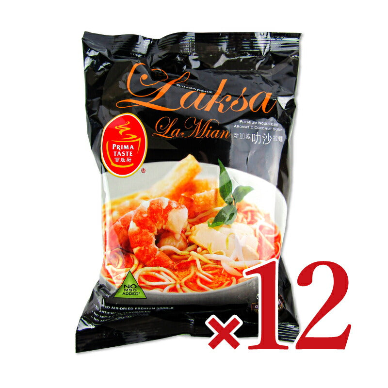 プリマテイストラクサラーメン185g×12個セットケース販売