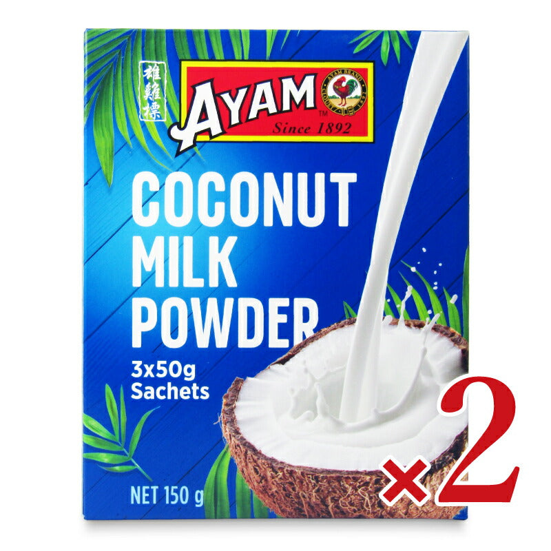 【最大2000円OFFクーポン配布中!!】アヤムココナッツミルクパウダー50g×3×2個【マラソン～4/1101:59まで！】