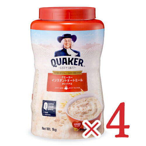 【マラソン限定！最大2000円OFFクーポン配布中】《送料無料》クエーカーインスタントオートミールオリジナル1kg×4個