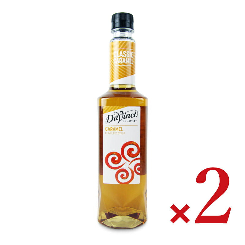 【マラソン期間限定!!最大2000円OFFクーポン配布中!!】《送料無料》ダヴィンチグルメキャラメル750ml×2本