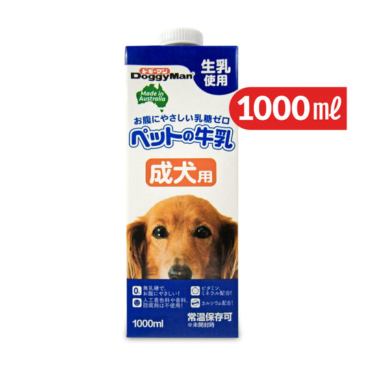 ドギーマンハヤシ ペットの牛乳 成犬用 1000ml ドッグフード