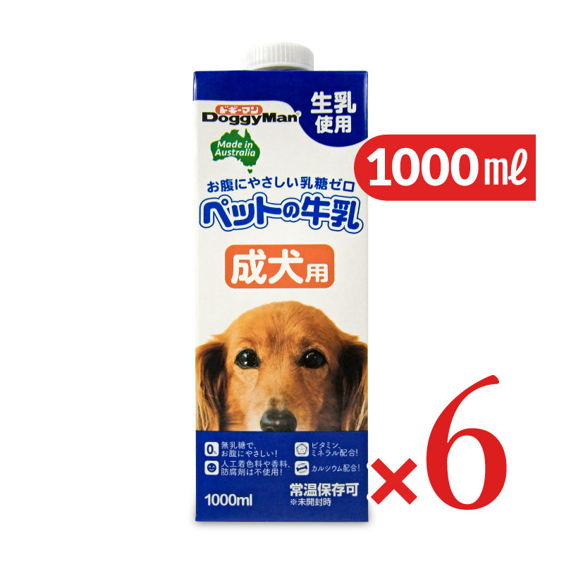 ドギーマンハヤシ ペットの牛乳 成犬用 1000ml ドッグフード