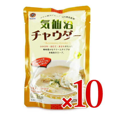 【スーパーSALE限定！最大2,000円OFFクーポン配布中】阿部長商店気仙沼チャウダー200g