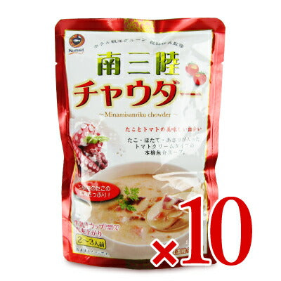 【スーパーSALE限定！最大2,000円OFFクーポン配布中】【ミライスタイル】阿部長商店南三陸チャウダー200g