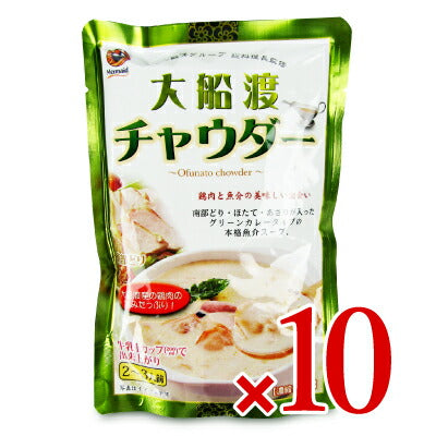 【スーパーSALE限定！最大2,000円OFFクーポン配布中】阿部長商店大船渡チャウダー200g