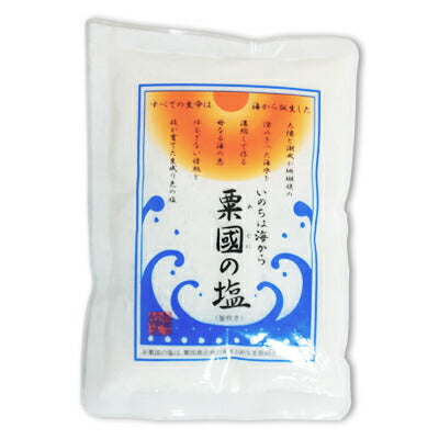 沖縄?海塩研究所粟国の塩250g