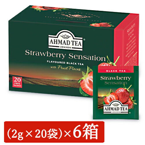 【マラソン限定！最大2,000円OFFクーポン配布中！】アーマッドティーティーバッグストロベリー(2g×20袋)×6個セット富永貿易ケース販売