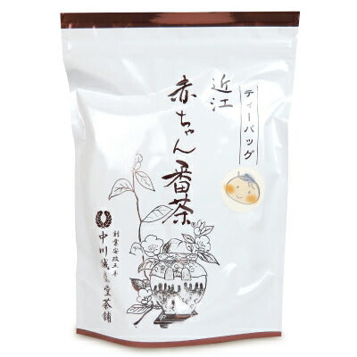 中川誠盛堂茶舗近江赤ちゃん番茶ティーバッグ10g×30P《あす楽》