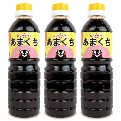 ホシサンあまくちしょうゆ500mL《あす楽》