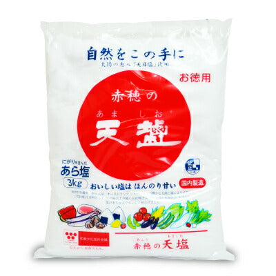 赤穂化成赤穂の天塩3kg《あす楽》
